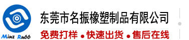 日本美女被男人操